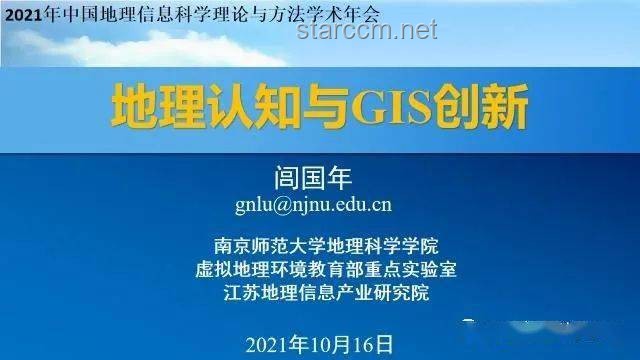 高考时间：重塑认知，创新备考新纪元