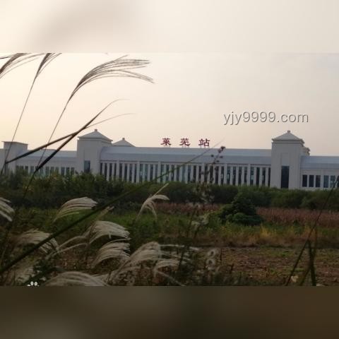 18个铁路局集团公司，全部进入综合实力对比分析